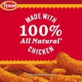 thumbnail image 3 of Tyson Cheesy Chicken Fries 26 oz, (Frozen, Fully Cooked), 3 of 13