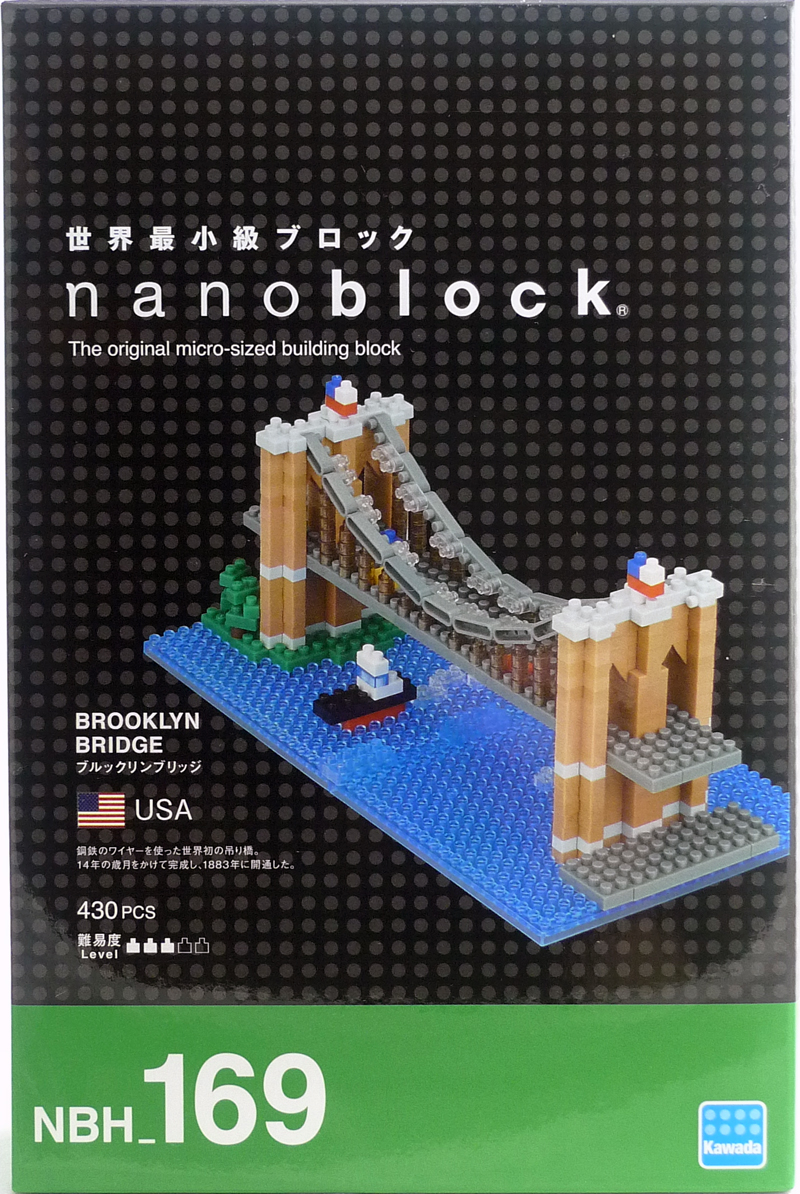 nanoblock brooklyn bridge