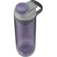 thumbnail image 1 of Rubbermaid Bouteille d'Eau Chug Anti-Fuite 24 oz, Lilas Poussiéreux, 1 of 3