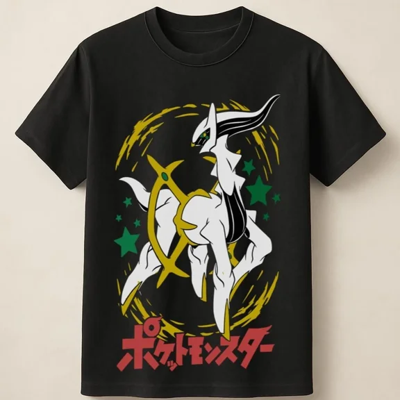 Arceus Unisex T-Shirt Cool Anime Tee