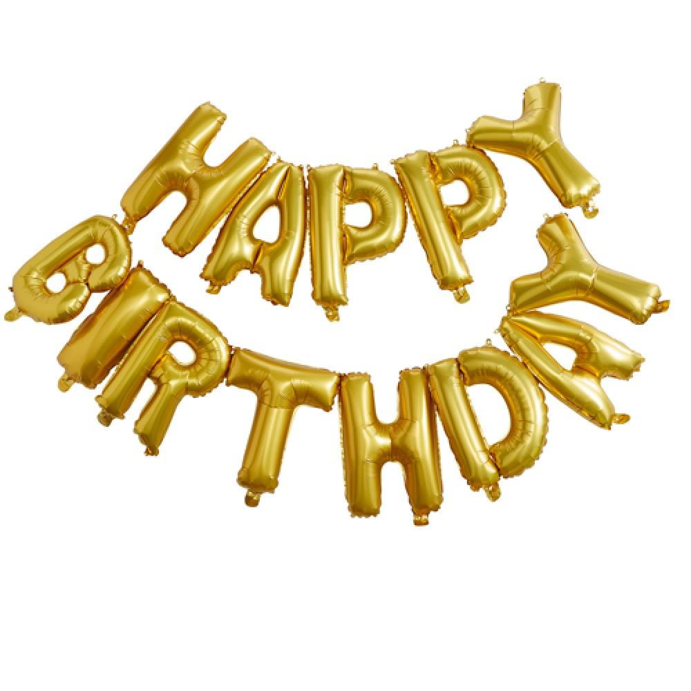 Gold Happy Birthday Banner Balloons Inflatable Confetti Balloons Kid Party Decor 