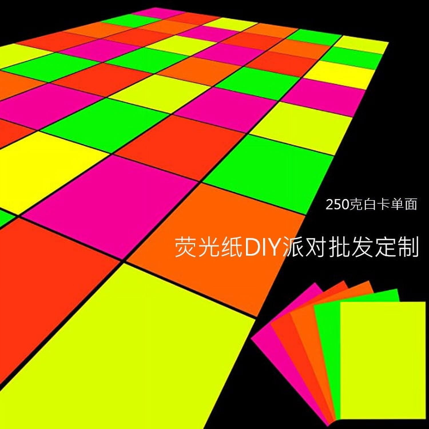 RENACLIPY  10 Sheets Glow in the Dark Neon Craft Paper for Party Decoration and Crafts