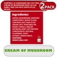 thumbnail image 3 of Campbell's Condensed 98% Fat Free Cream of Mushroom Soup, 22.6 oz Family Size Can with Supplyplex Spoon, 3 of 5