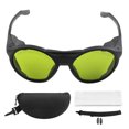 thumbnail image 2 of Gafas láser IR, gafas láser IR, gafas de protección láser para semiconductores, gafas de seguridad Mejore su experiencia, 2 of 14