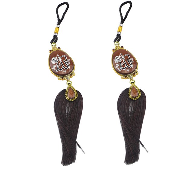 Wosthever Colgante de Festival Eid-ul-fitr Corban de 2 piezas, decoración de estilo islámico, regalos delicados de resina plástica, accesorios para Artesanía JM01849 Wosthever HA012507-02
