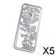 thumbnail image 1 of Troqueles de Corte de Metal Soledad Plantillas de Grabado para Decoración D 5 piezas, 1 of 10