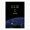 1pcs, variant on Made Of Star Stuff Cosmic Quote Sticker