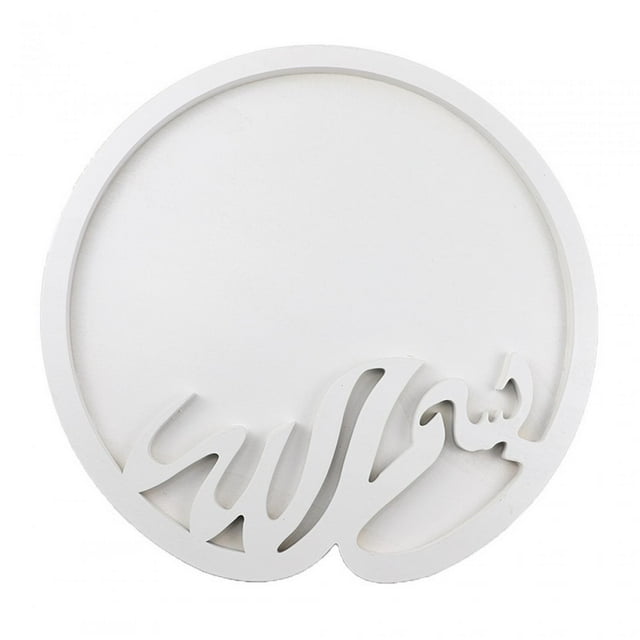 Eid Mubarak Wood Food Food Tande Decoración de mesa 38x37.7 cm Bandeja para el desayuno para suministros para fiestas de mesa en casa versátiles reutilizables