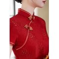 thumbnail image 4 of HaBrat High Split Women's Long Cheongsam Dress Short Sleeve Mandarin Lace Chinese Qipao, 4 of 9