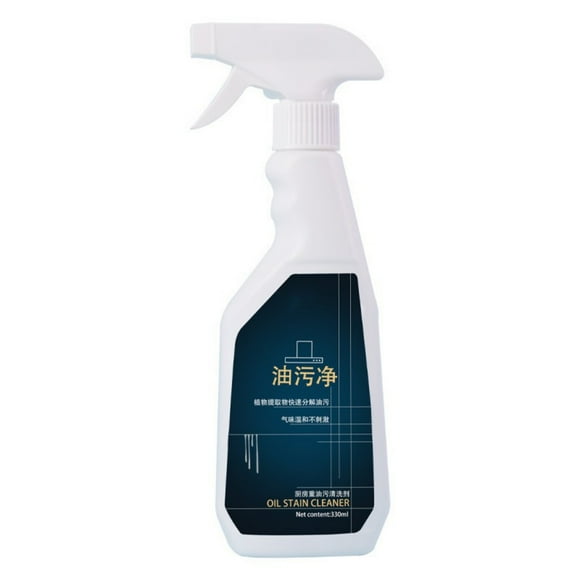TopLLC Cleaning Supplies Household Kitchen Oil Cleaning And Heavy Oil Cleaning Agent for Home