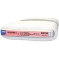 thumbnail image 1 of Pellon Easy-Knit Fusible Tricot Interfacing-White 19/20"X25yd - EK130-W, 1 of 2