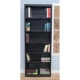 thumbnail image 5 of Home Square 2-Piece Set with 84" Tall Bookcase & 36" Tall Double Wide Bookcase, 5 of 11
