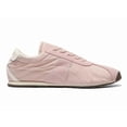 thumbnail image 3 of Onitsuka Tiger TIGER CORSAIR A55 1183C317 700 GINGER PEACH/CREAM ANNIVERSARY, 3 of 6