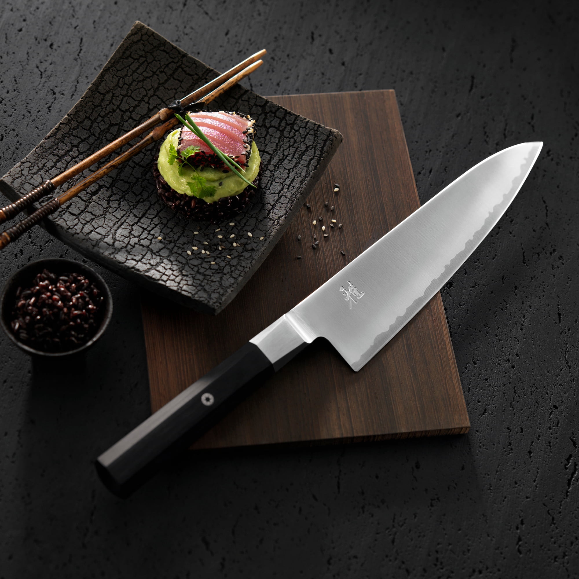 Miyabi Koh 8-inch Chef's Knife