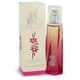 thumbnail image 2 of Maria Sharapova Eau de Parfum Spray Parlux, Perfume, 2 of 2