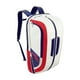 thumbnail image 1 of Bádminton Backets Mochila Raquetas de tenis Bolas PU de cuero impermeable para raquetas para raquetas, zapatos, bolas Sports Travel Mackpack Rojo, 1 of 8