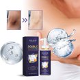 thumbnail image 1 of Fiudx Ofertas Y Liquidación Suero Facial De Glutatión Hidratante Que Ilumina Las Líneas Finas, Arrugas Y Repara Para Uso Diurno Y Nocturno, 100Ml, 1 of 6