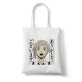 thumbnail image 1 of Bolso de mano de lona para mujer, bolsa de mano de Anime japonés, Bungou, Stray Dogs, Chuuya, Nakahara, Osamu, Dazai, bolso de hombro informal para compras, 1 of 5