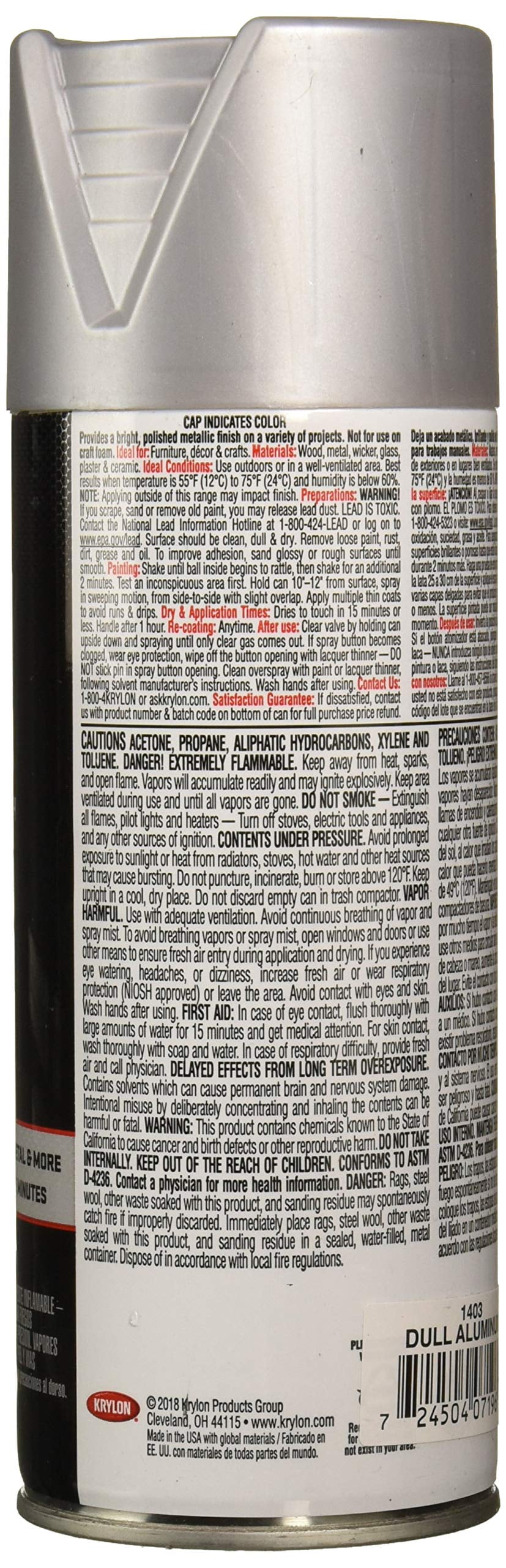 Krylon Metallic Spray Paint, Dull Aluminum, 11 oz.