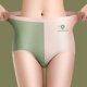 thumbnail image 2 of Gibobby Ropa interior mujer algodón Bragas de de cadera cómodas transpirables de algodón sin costuras con costuras elásticas de cintura media para mujer(Verde， L), 2 of 4
