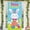 F, variant on Taicans Easter Bunny Door Cover 71x35.4 Inch,Colorful Eggs & Flowers Happy Easter Spring Home Decor,Reusable Waterproof Door Decoration for Home office Party Supplies (Gift Ideas)