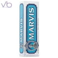 thumbnail image 3 of Marvis 4.5 Toothpaste For Unisex, 3 of 3