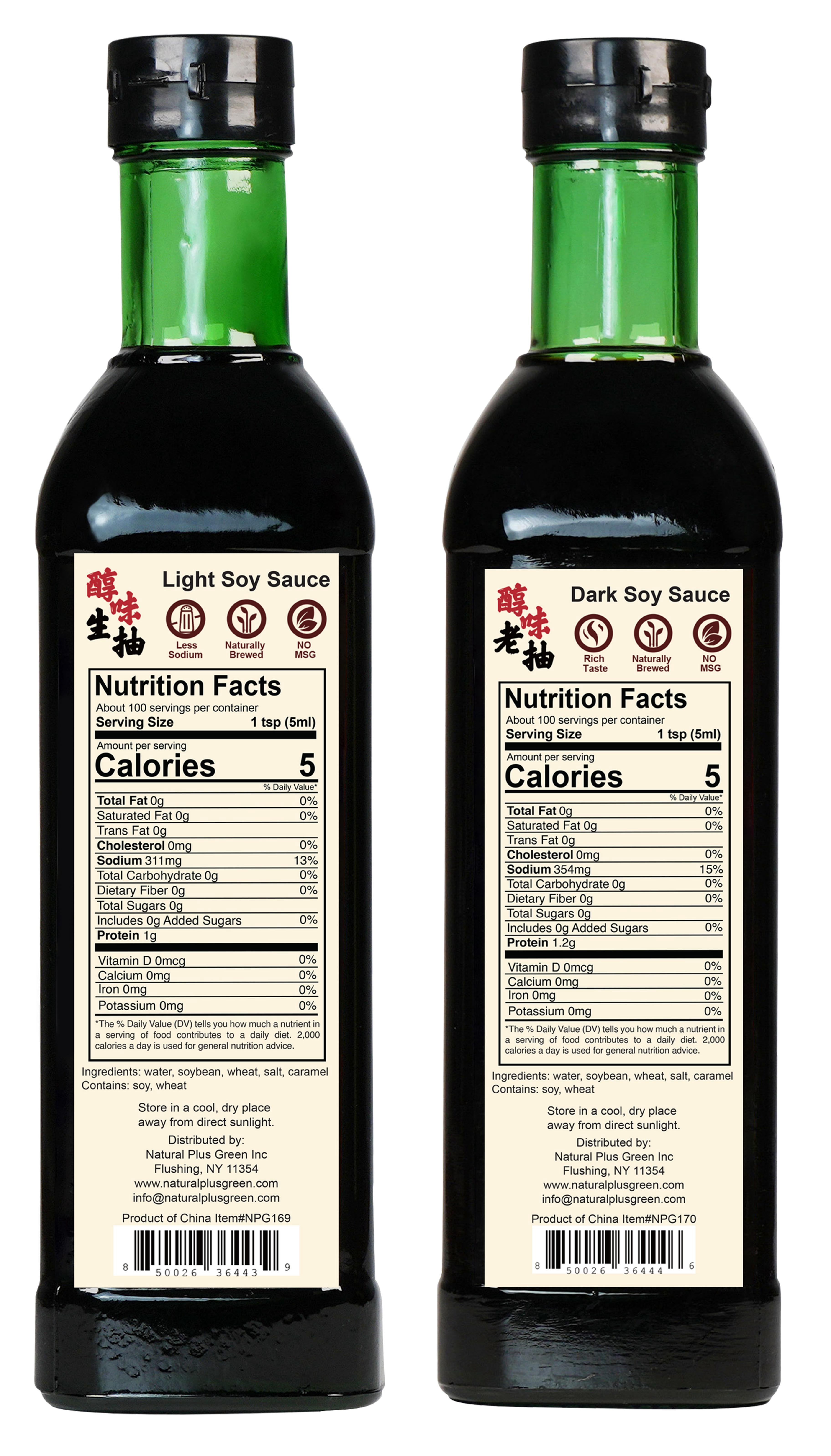 NPG Light & Dark Soy Sauce Set 16.9 fl oz (Pack of 2), Dipping Sauce for Dumplings, Fish, Noodles, Marinades, Stir Fry, Vegan
