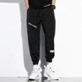 thumbnail image 5 of Pantalones holgados casuales para hombre, estilo harén, holgados, recortados, baratos, de alta calidad, a bajo precio, pantalones elegantes para hombre, ropa original, estética Y2k, 5 of 5