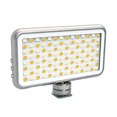 thumbnail image 1 of Digipower Vlogging LED Video L Mizco DPVL112Mizco, 1 of 1