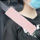 thumbnail image 4 of Car Seat Belt Shoulder Protector Pinch Car Seat Belt Protector Car Interior Accessories, 4 of 6