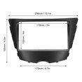 thumbnail image 2 of Radio Fascia Navigation Frame for Hyundai Veloster, 2 of 8