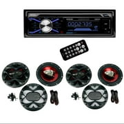 BOSS 508UAB Dash CD Car Player + 4 Speakers 6.5″ with Bluetooth USB SD MP3 AUX Input
