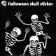 thumbnail image 5 of Decoración de fiesta de Halloween Pegatinas de ventana de Halloween Pegatinas de ventana de calavera y fantasma de Halloween JAMW Sencillez, 5 of 5
