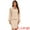 Beige, variant on Women's Collarless Blazer Formal 2pcs Skirt Suit Sets XL White