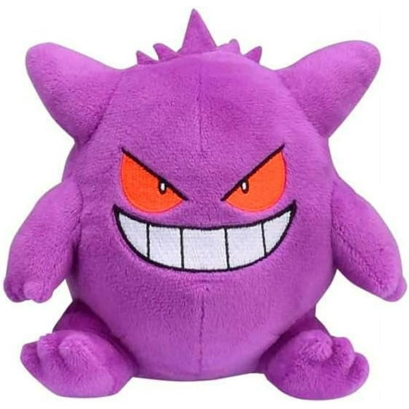 Pokémon Center: Gengar Sitting Cuties Plush, 5 Inch
