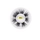 thumbnail image 1 of Pestañas postizas Pestañas postizas Maquillaje de ojos Pestañas largas y gruesas naturales Abanopi Pestañas postizas, 1 of 6