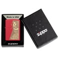 thumbnail image 6 of Zippo Year of The Rabbit Red Matte Pocket Lighter, 6 of 6