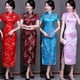 thumbnail image 3 of Vestido de novia de otoño e invierno cheongsam para el Festival de Primavera, vestido festivo para banquete de bodas joven y feliz, 3 of 4