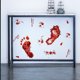 thumbnail image 2 of Fiudx Ofertas relámpago Impresiones Decoración Halloween Pegatinas de pared Hogar DIY Calcomanías para ventana, 2 of 7
