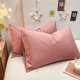 thumbnail image 3 of Lojalitet Juego de 2 Fundas de Almohada Gris Oscuro, Funda de Almohada de Cama con Tejido de satén Suave de algodón Lavado, 3 of 6
