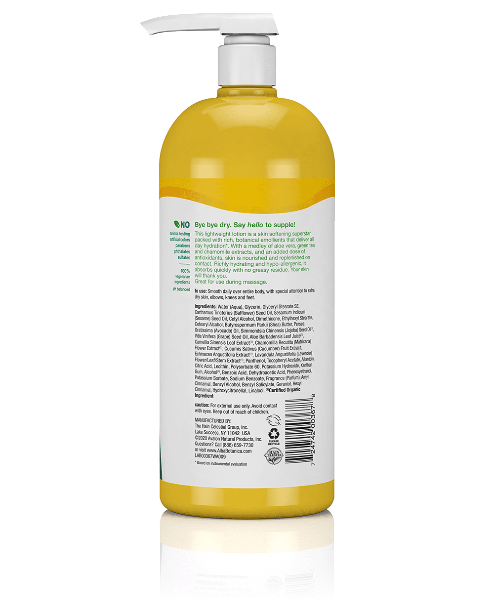 Alba Botanica Very Emollient Body Lotion, Original, 32 Oz