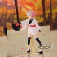 thumbnail image 2 of Figura Banpresto Esa vez que me reencarné como un Momiji de limo, 2 of 5