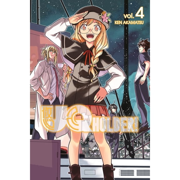 Uq Holder! Uq Holder! 4, (Paperback)