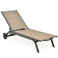 thumbnail image 4 of Gymax Fauteuil Inclinable Inclinable Réglable en Aluminium - Enfants, Brun, 4 of 10