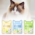 Clerance! Pet Snacks Goat Milk Bar FreezeDried Cat Snacks for Cats
