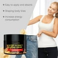 thumbnail image 1 of Cremas y humectantes Crema reafirmante Corporal Reafirmante Cuidado corporal suave Crema reafirmante corporal Power Tight Line Ligera Crema de masaje 120 g, 1 of 5