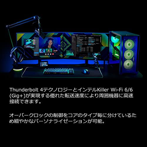 Intel Core i3 12100F - 3.3 GHz - 4 cores - 8 threads - 12 MB cache