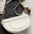 thumbnail image 3 of Bolso Hombro para Mujer Cruzado PU (Beige), 3 of 6