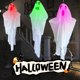 thumbnail image 4 of Fiesta Halloween Fantasma Iluminado Espeluznante Brillante, 4 of 9