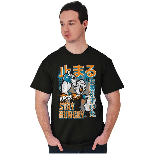 Popeye Stay Hungry Asian Inspired Men's Graphic T Shirt Tees